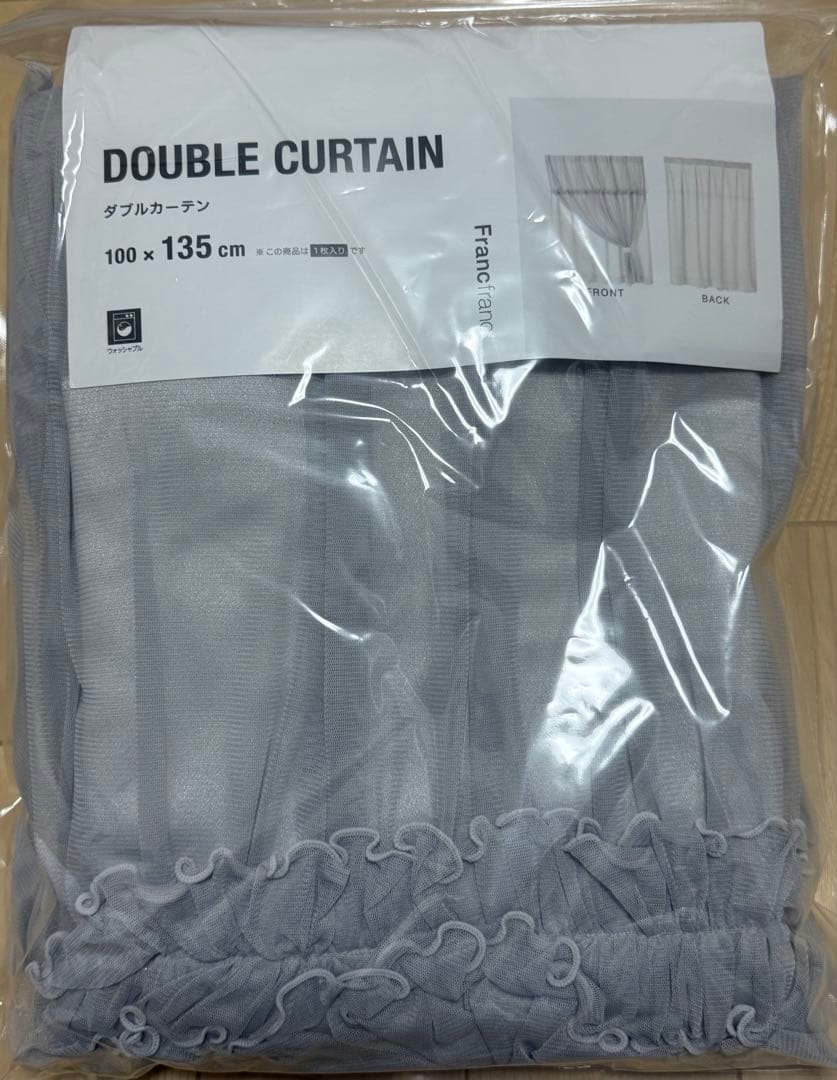 Francfranc チュールバルーン ダブルカーテン H1350×W1000