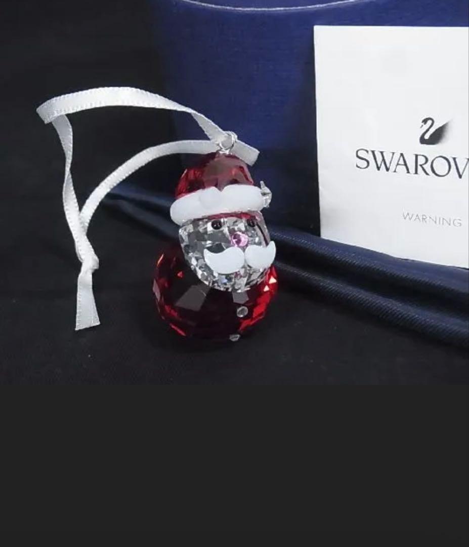 スワロフスキー サンタクロース
