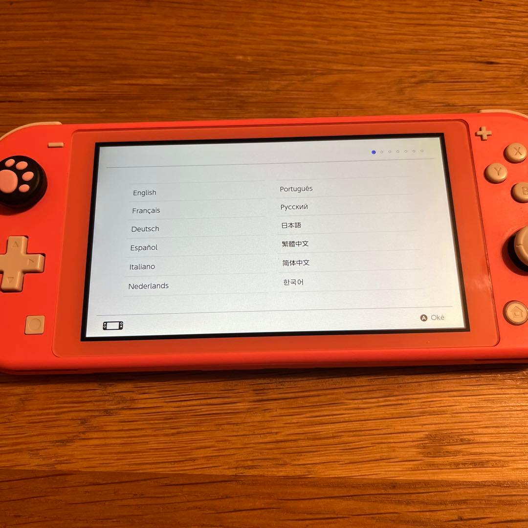 Nintendo Switch Lite コーラルピンク 本体 充電器