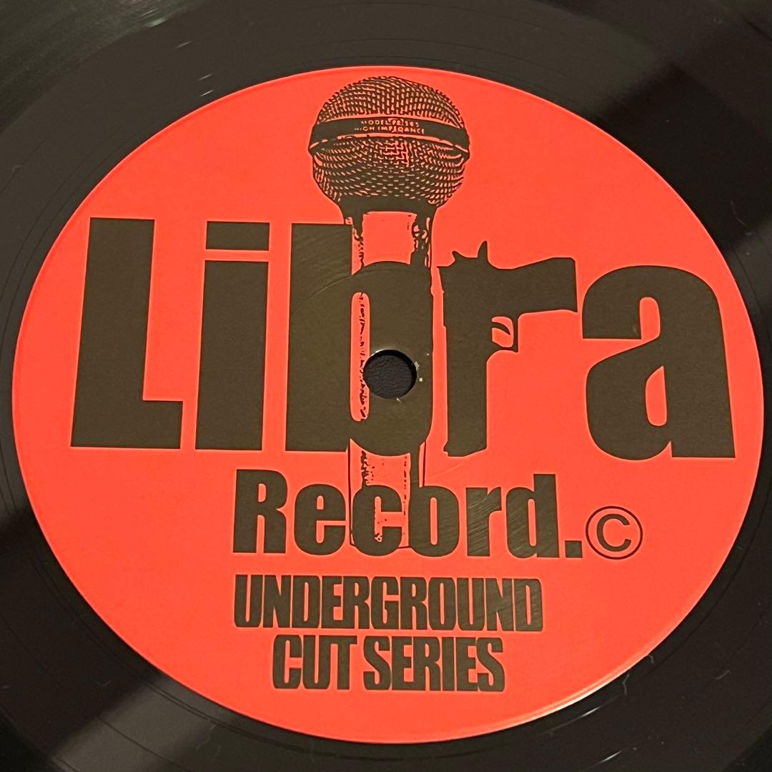 ア*ス様 【12インチレコード】MC漢【日本語ラップ名盤】