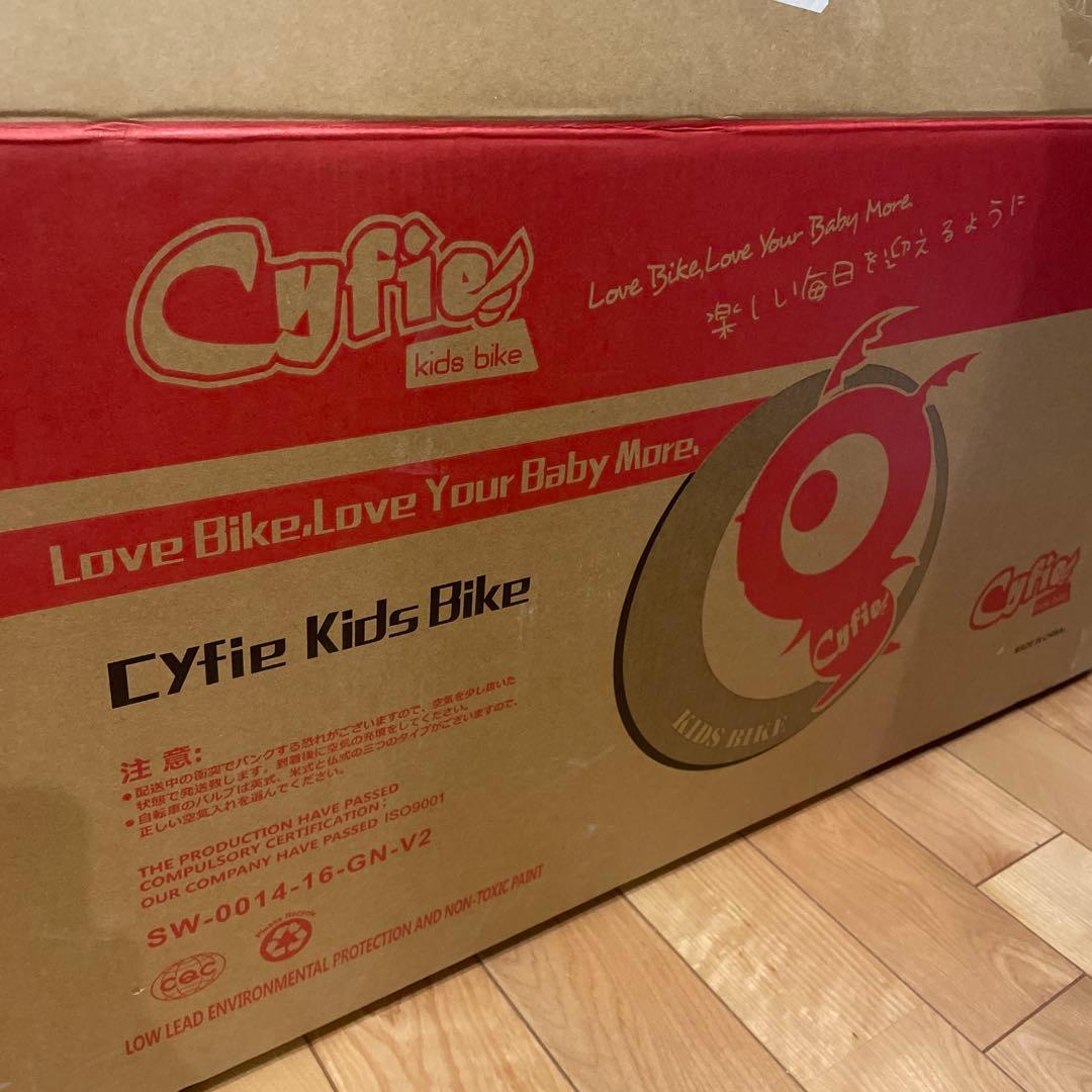 子供用自転車　Cyfie 16インチ キッズ　グリーン