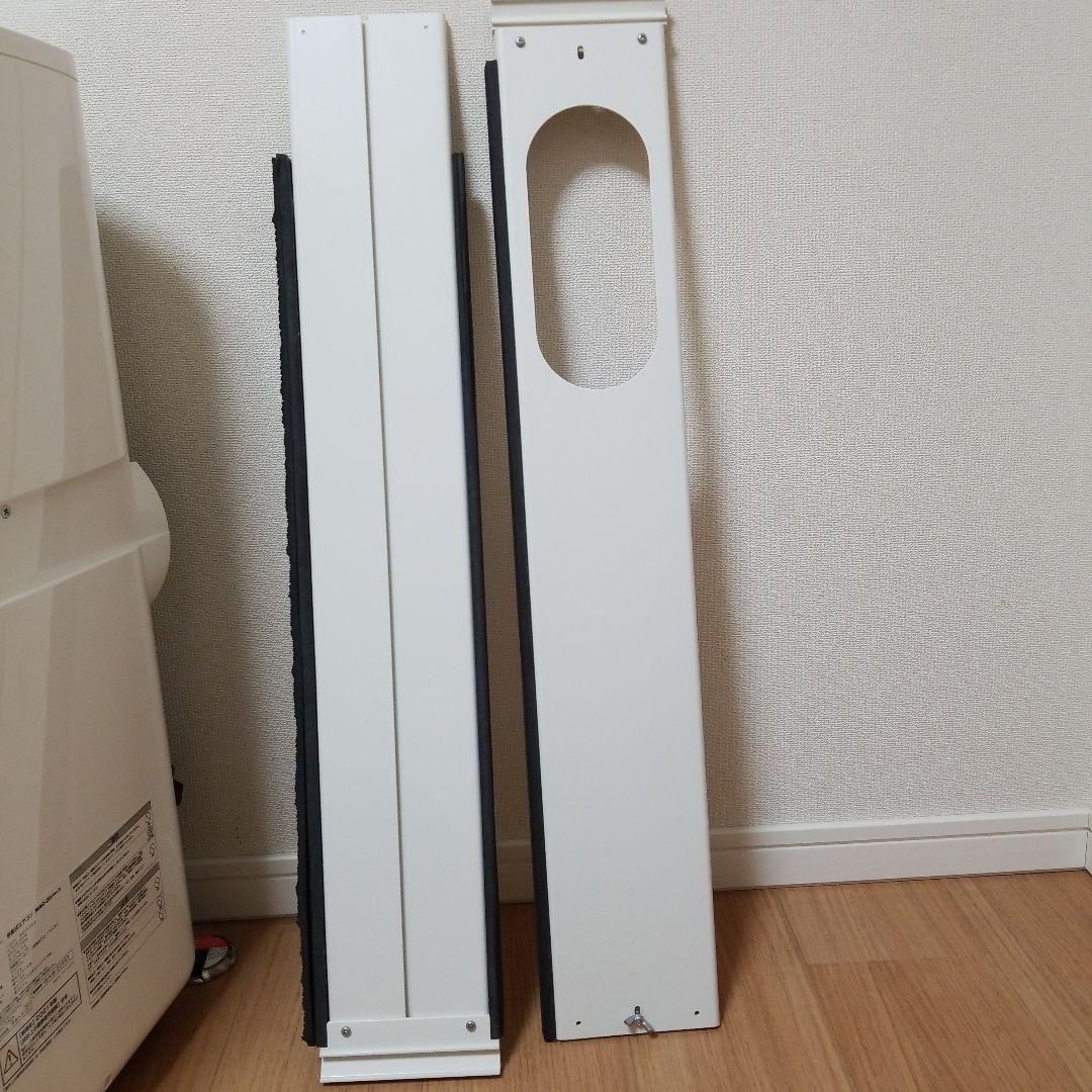 ナカトミ移動式エアコン • MAC-20