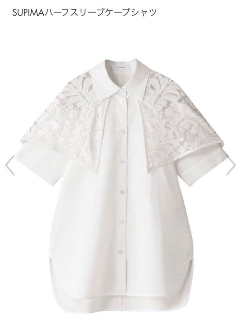 も*も様 新品タグ付 CINOH SUPIMA ハーフスリーブケープシャツ