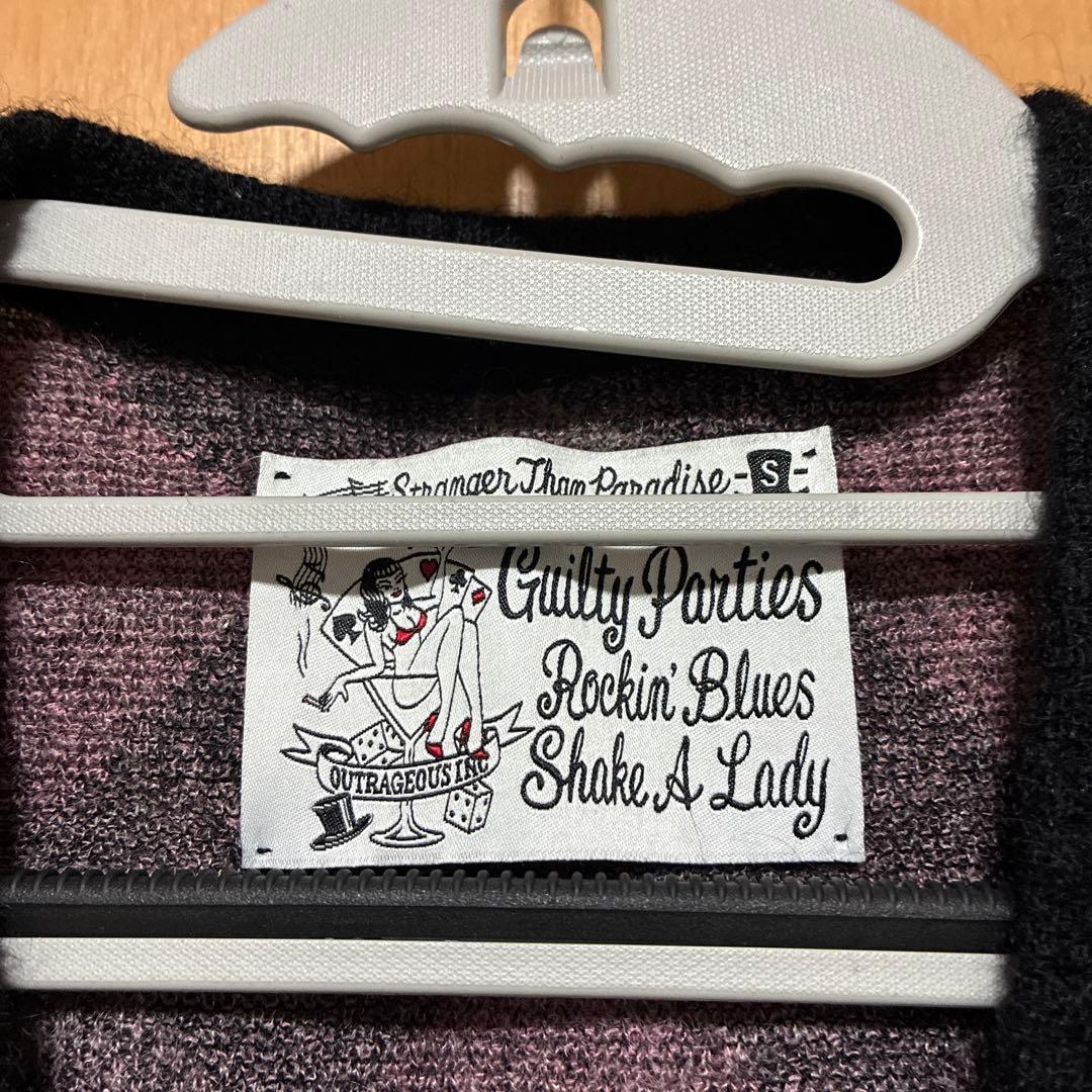 【美品】ワコマリア　Guilty Parties ダイヤモンド柄カーディガン S