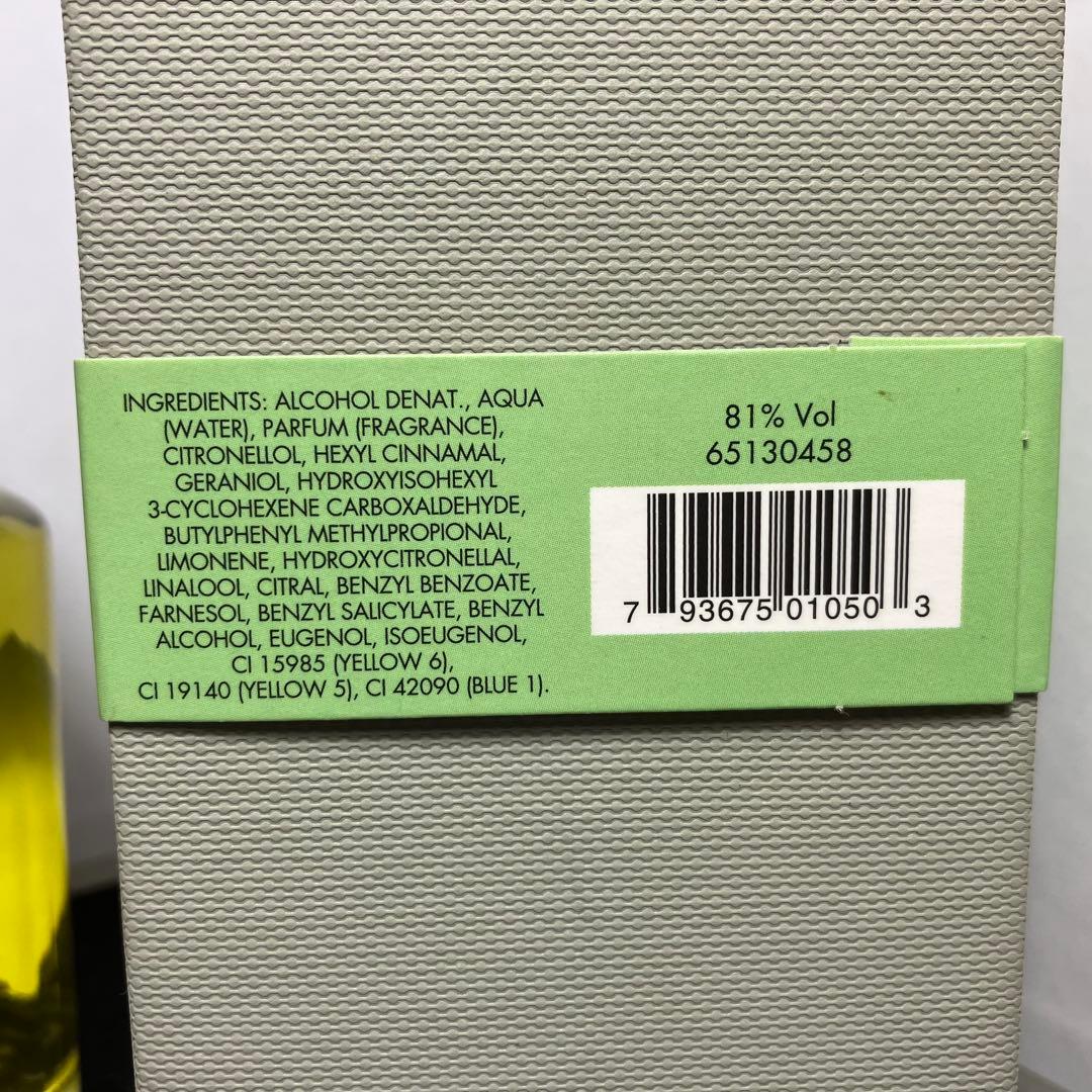 ペンハリガン　リリーオブザバレー　オードトワレ　廃盤品