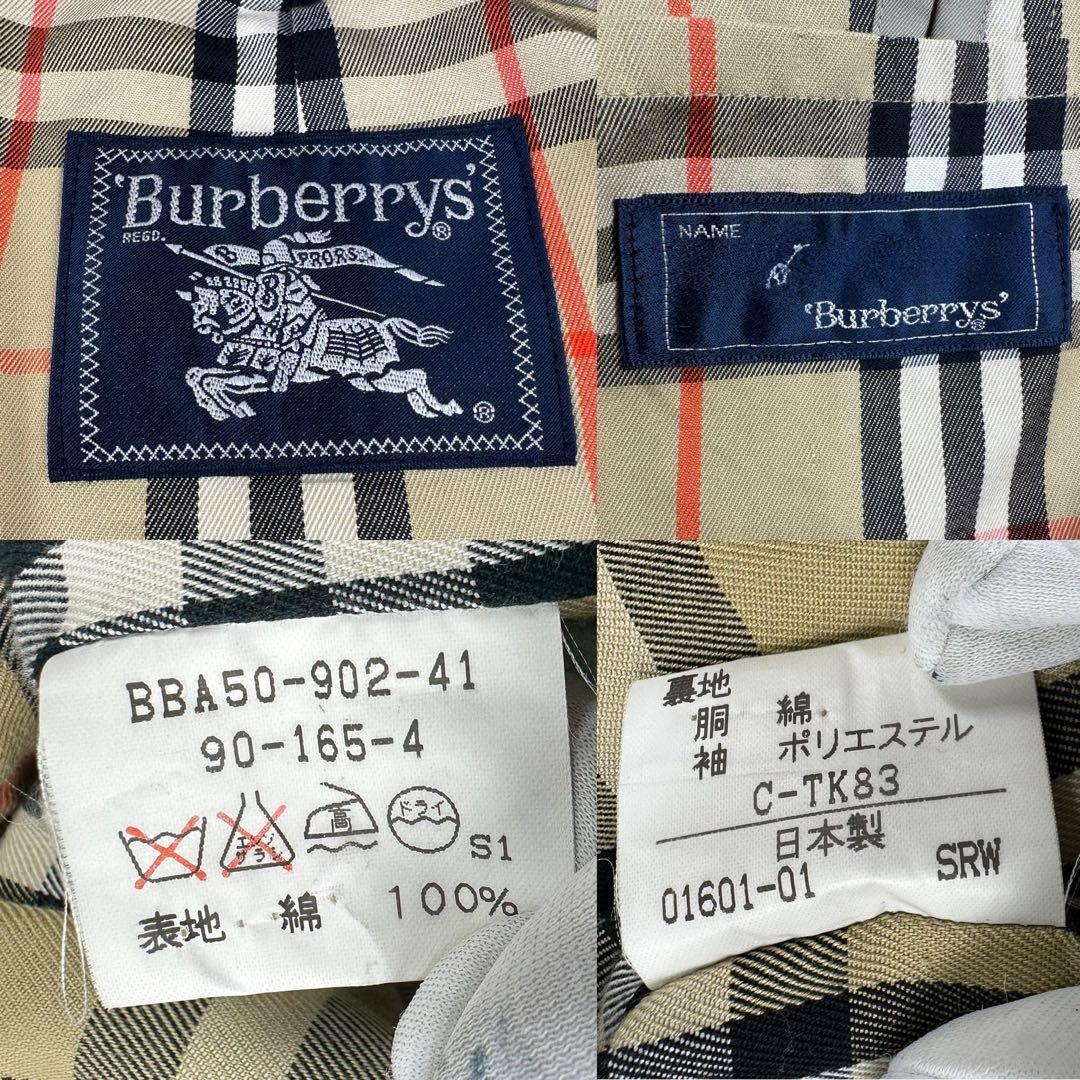 バーバリー　ノバチェック　ロングステンカラーコート チェック柄　カーキ　L