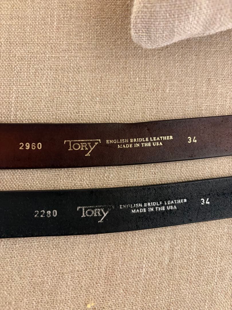Tory ブライドルレザー ベルト 2本セット サイズ34