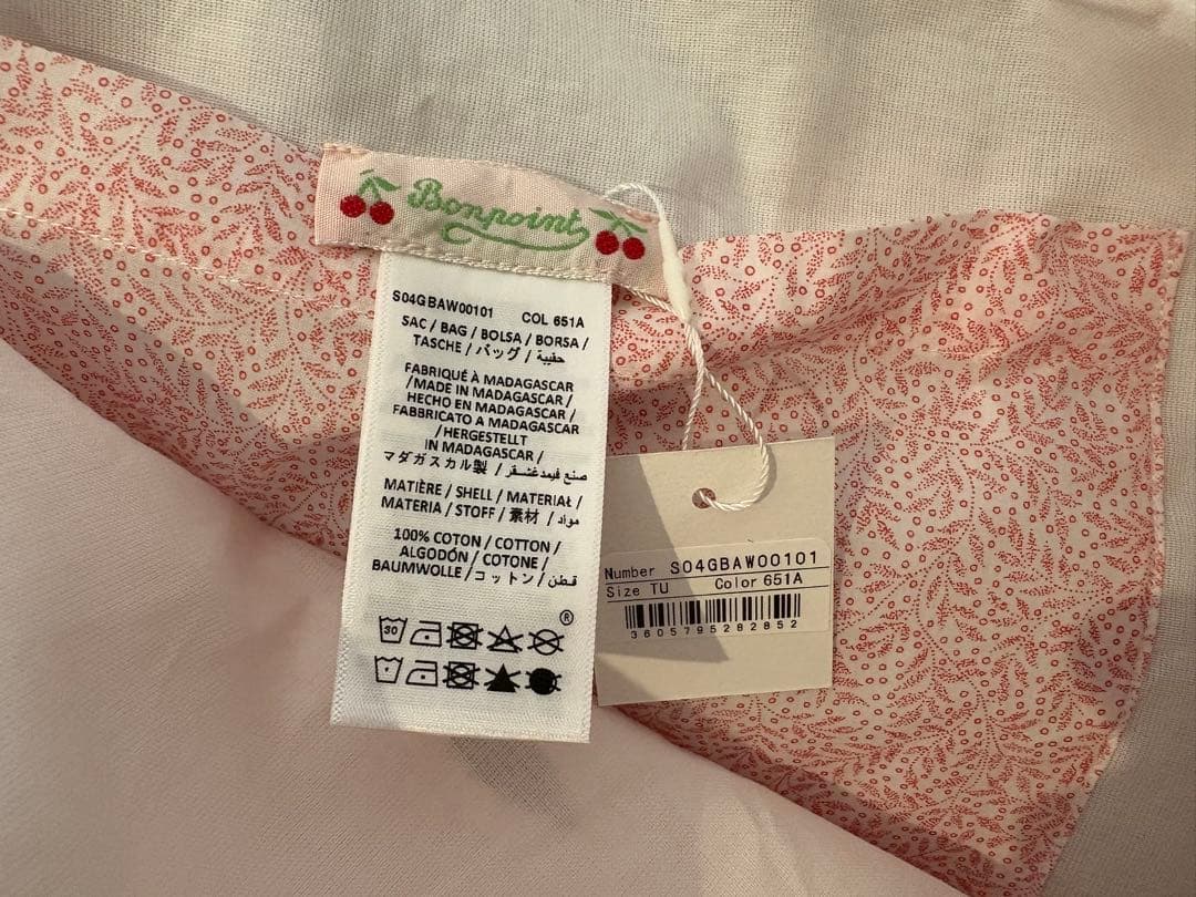 Bon Point ボンポワン　2024年日本限定バッグ
