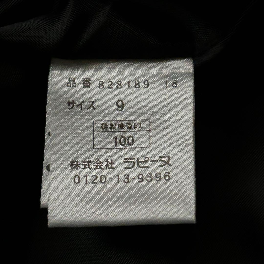 極美品 ピエールカルダン フォックスファー ダウンコート Aライン ベルト 黒
