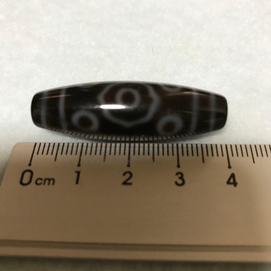 超激レア珍品‼︎ 小盧至純　十一眼天珠