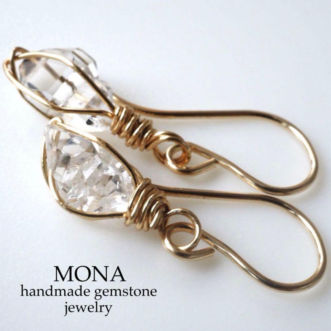 【はくとん( 'ω')ŧ‹\"ŧ‹\"】アップルグリーンカルセドニーイヤリング