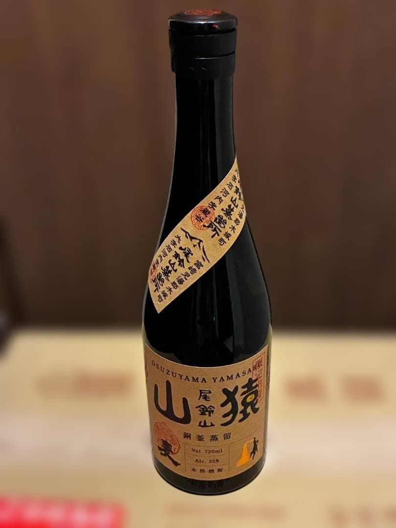 【麦焼酎】尾鈴山 山猿 銅釜蒸留 720ml x 12本セット