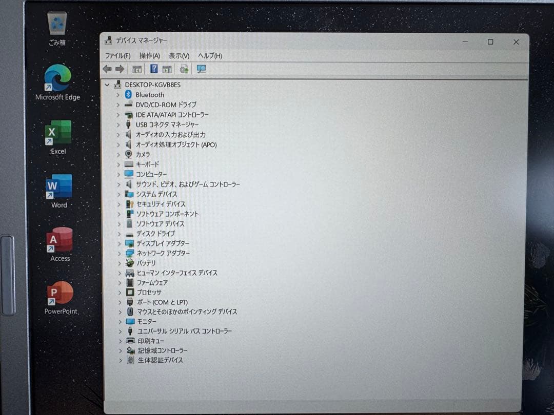 Let's note CF-SV8 RDAVS DVD•Office 新品SSD