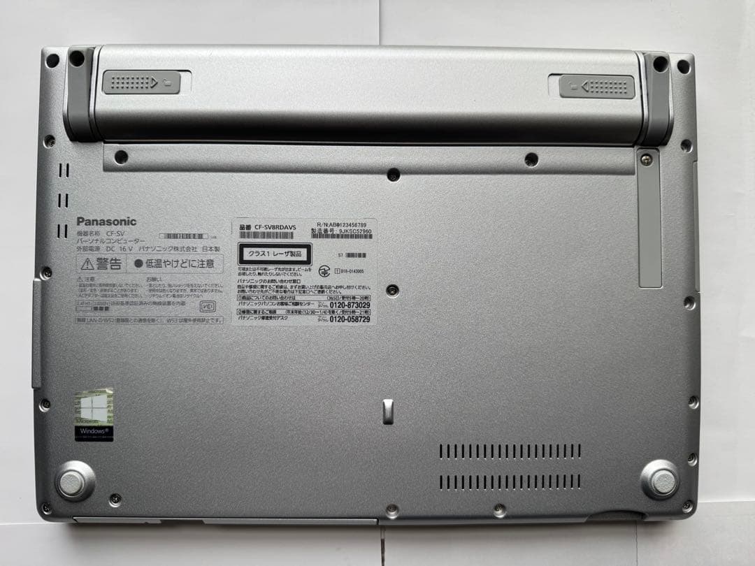 Let's note CF-SV8 RDAVS DVD•Office 新品SSD