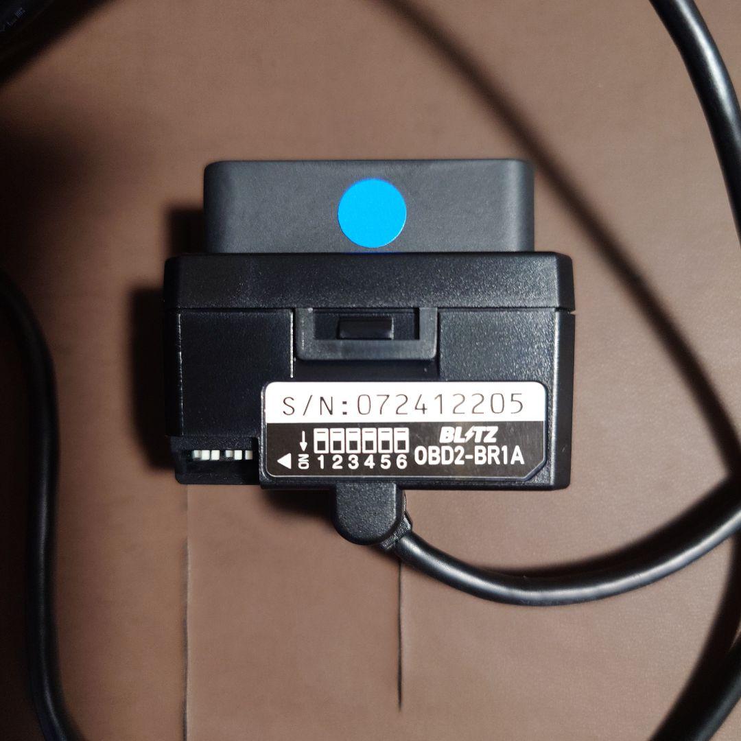 ブリッツ レーザー＆レーダー探知機 TL315R