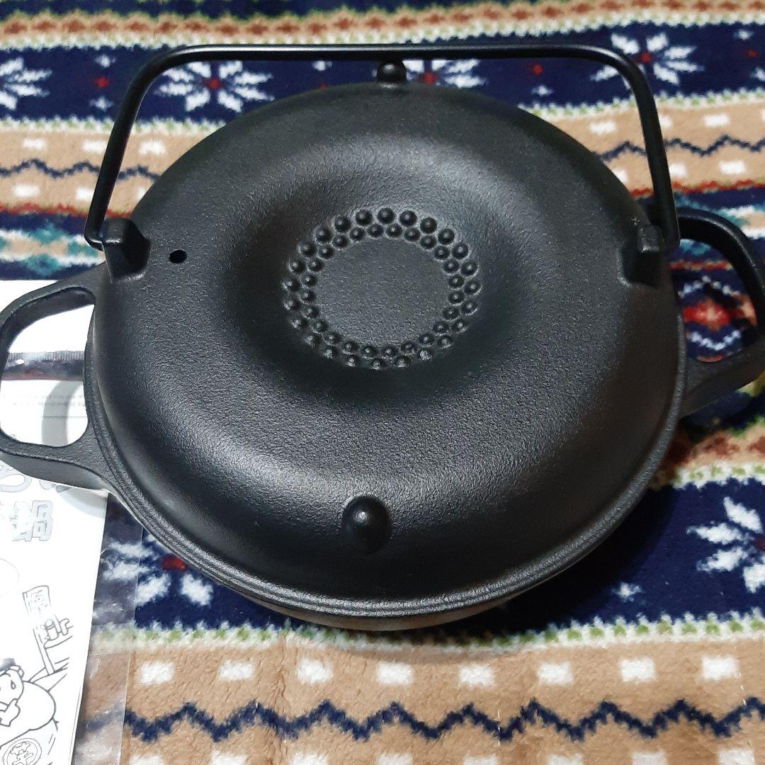 みよちゃんちの焼芋鍋　OIGEN 焼芋鍋　南部鉄器