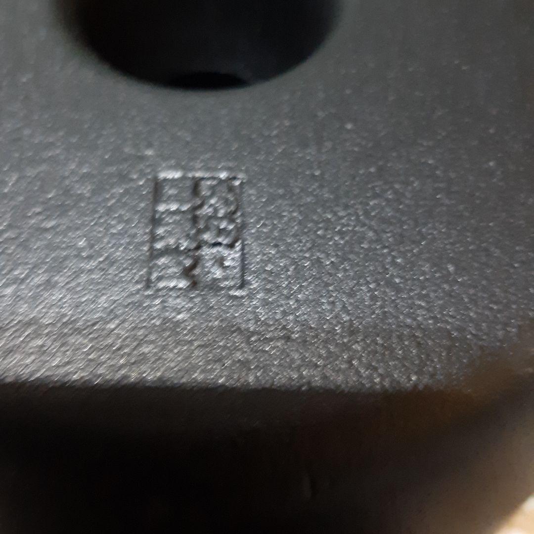 みよちゃんちの焼芋鍋　OIGEN 焼芋鍋　南部鉄器