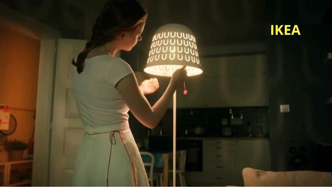 IKEA PS 2014 floor ramp light フロアランプ 白