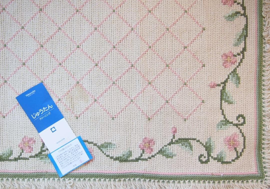 希少★アライオロス絨毯ポルトガル伝統工芸品認証Arraiolos花白ピンクウール