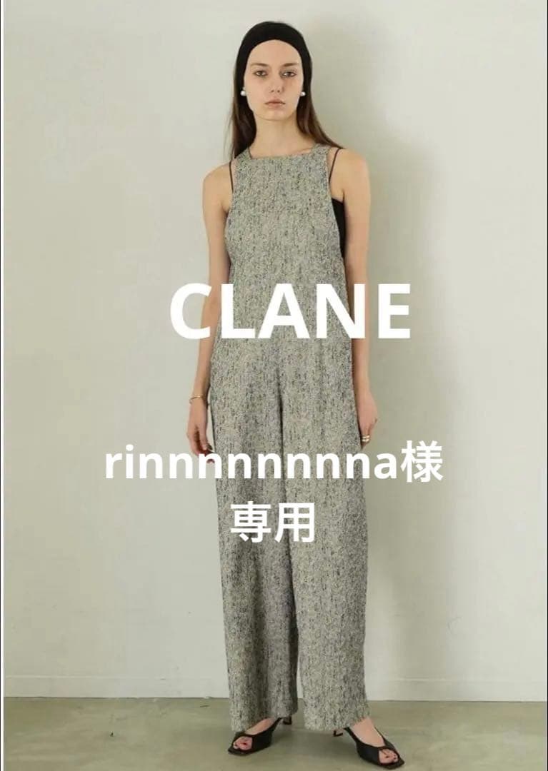 サロペット・オーバーオール・オールインワン CLANE Cocoon Salopette Pants