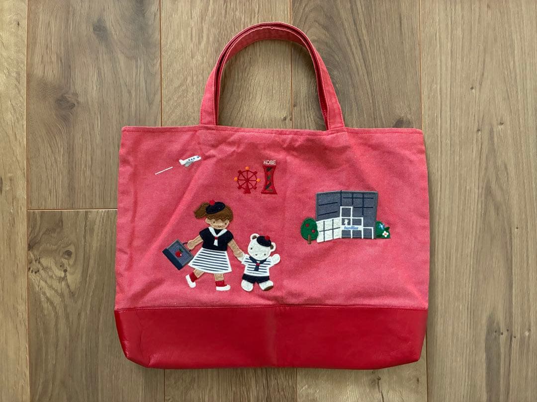 familiar デニムバッグ