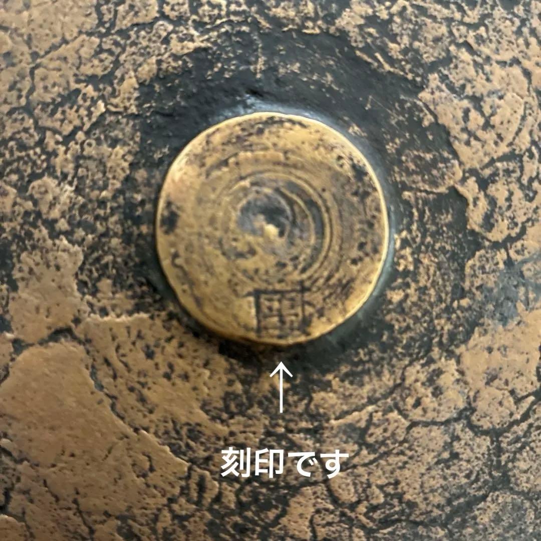 希少　平井鋳造所　砲金鍋　35㎝　天ぷら鍋　刻印あり　黒ずみ有　業務用