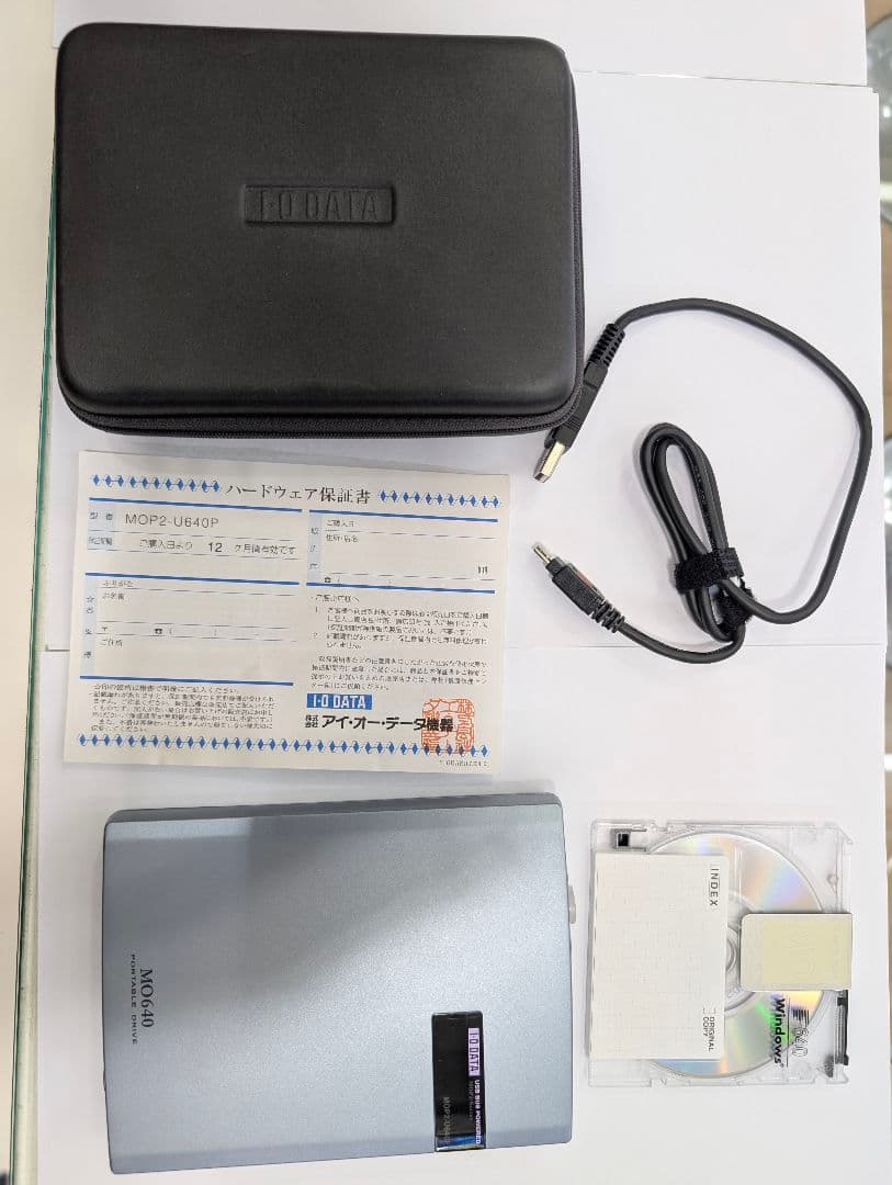 アイ・オー・データMOドライブ　ディスク付　品番MOP2-U640P M640