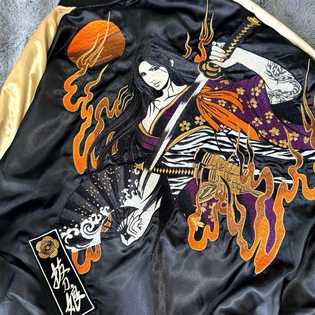 新品未使用品 抜刀娘 スカジャン XLサイズ バック刺繍 ブラック 2枚セット