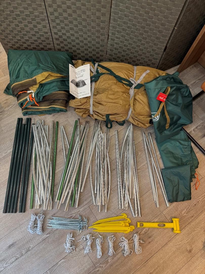 中古品 Coleman コールマン タフスクリーン 2ルームハウス MDX