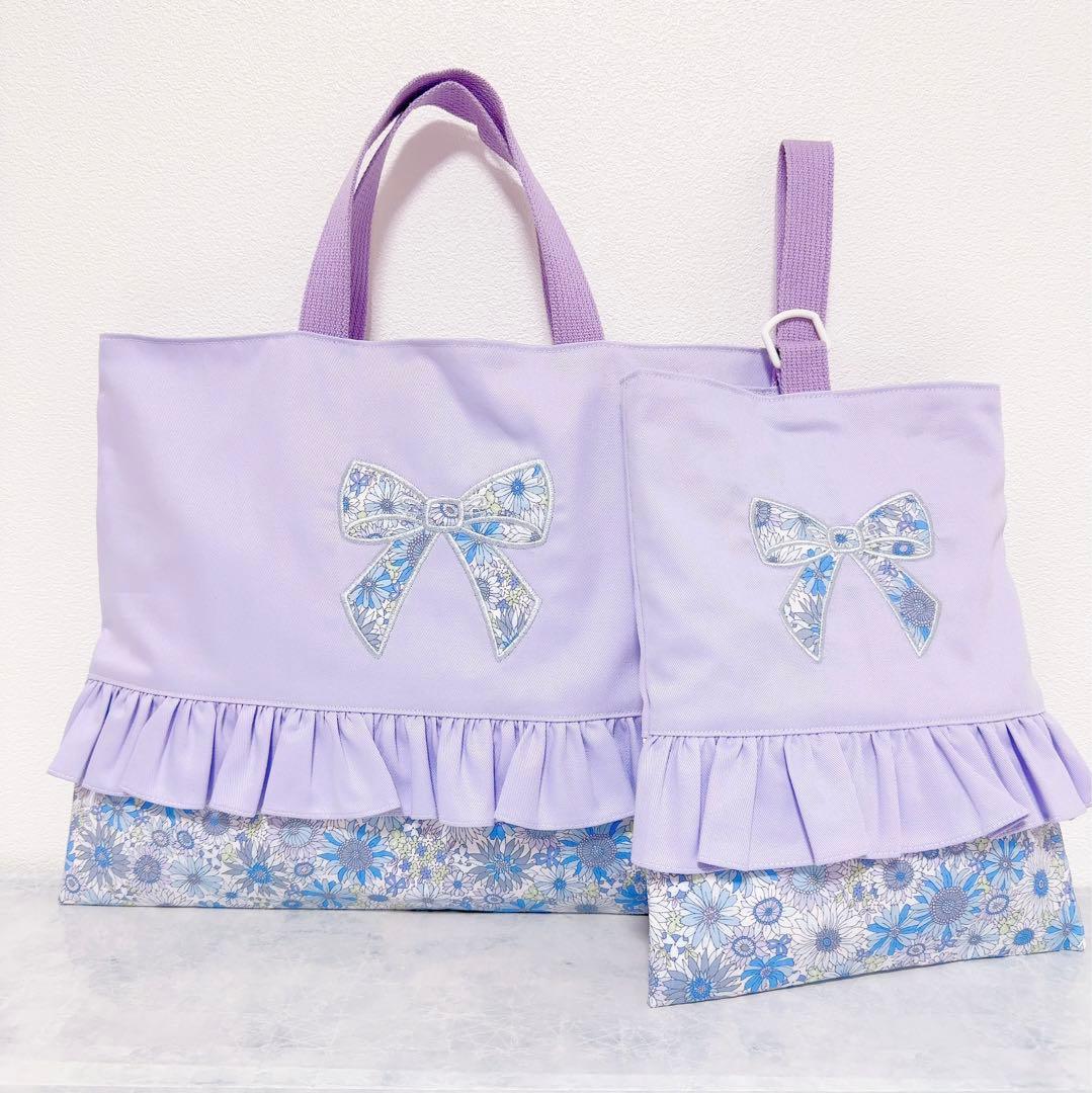 【 完成品 】レッスンバッグ　上履き袋　入園　入学　セット　お名前　刺繍　女の子