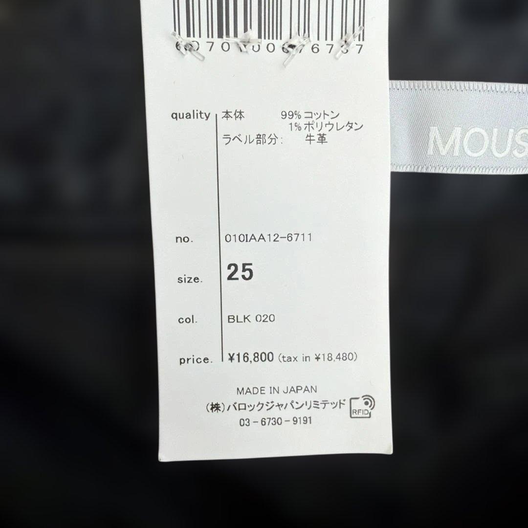 パンツ MOUSSY MVS BLACK FLARE