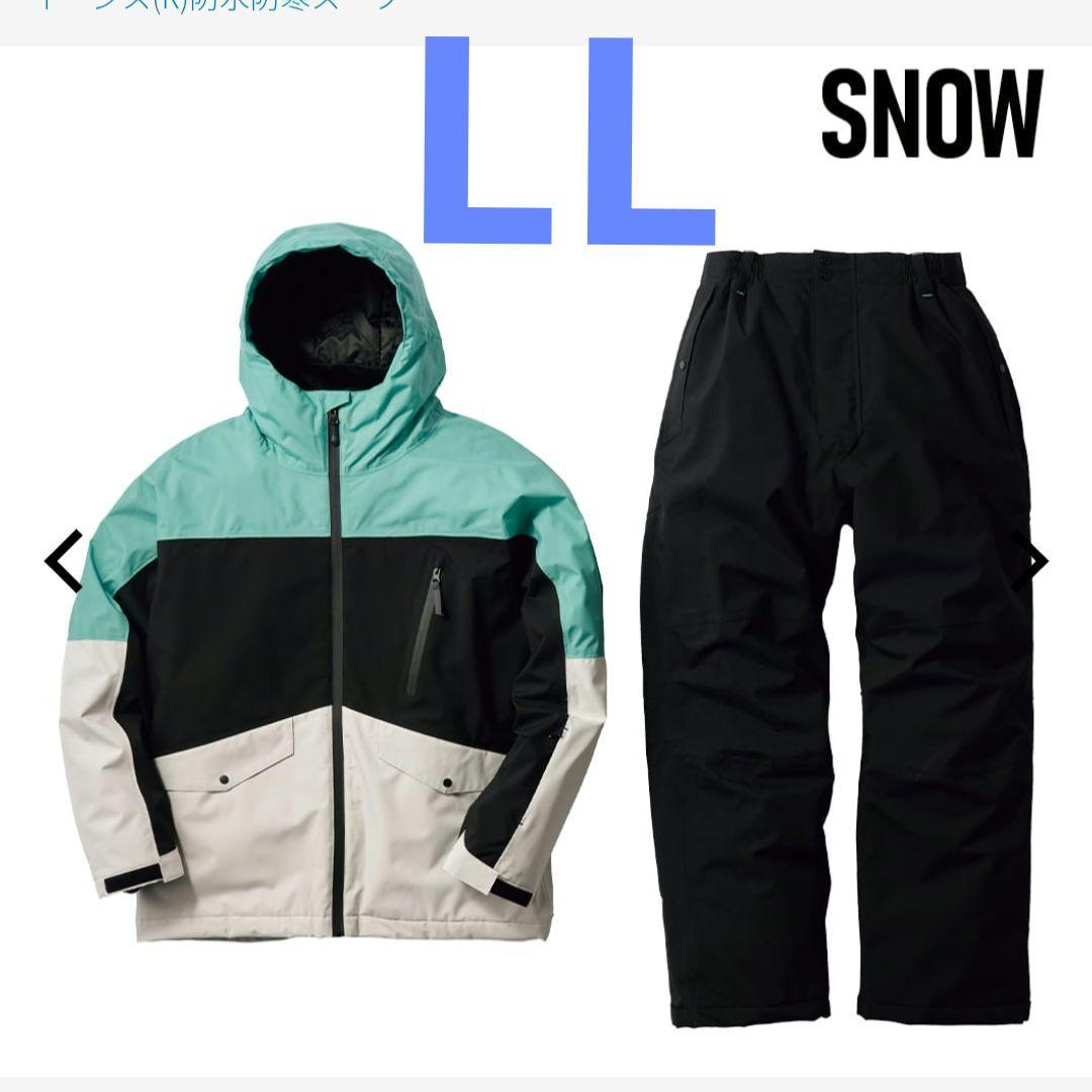 ワークマン イージス防水防寒スーツ スノーミント LL スノーボードウェア