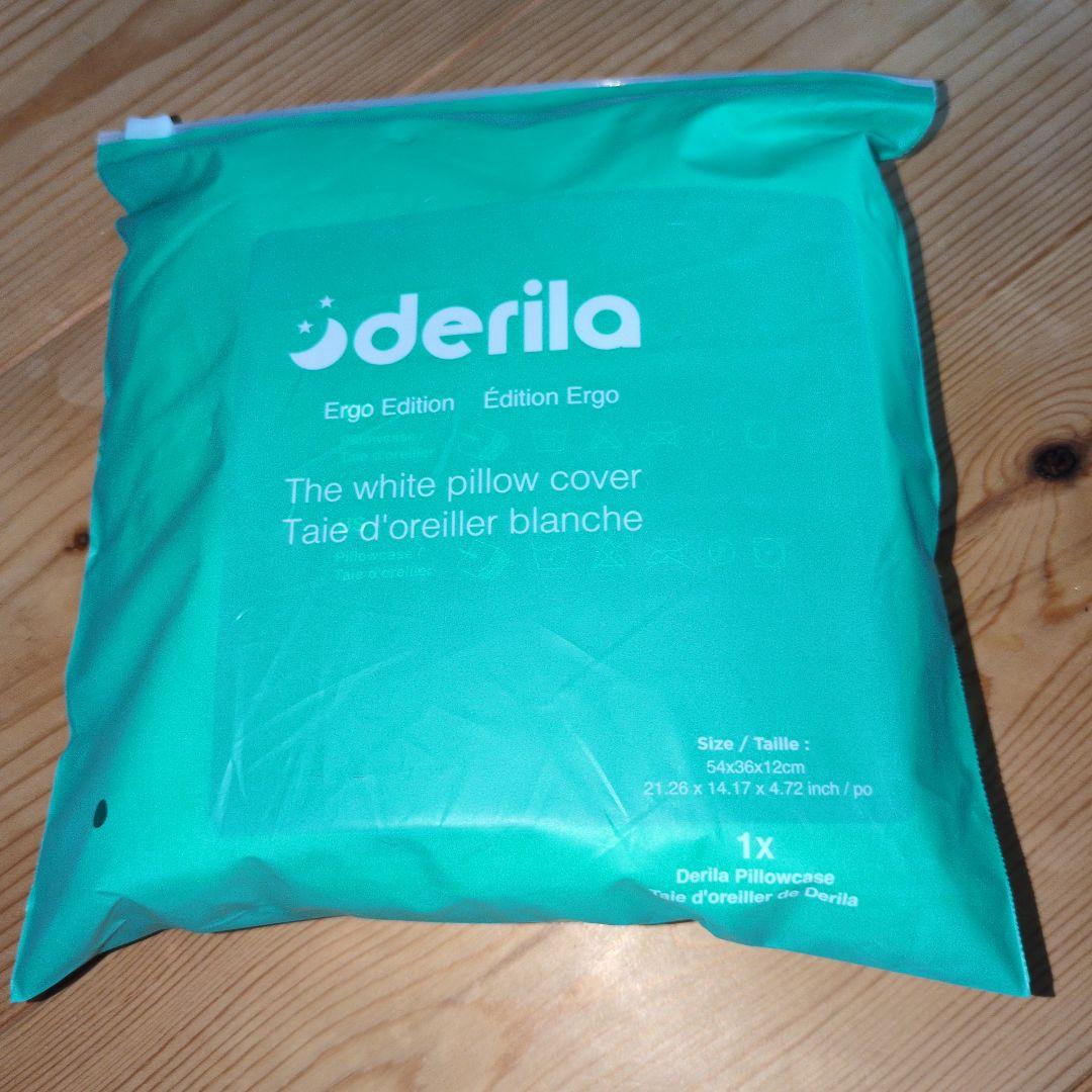 derila メモリーフォーム 波型枕 　2個