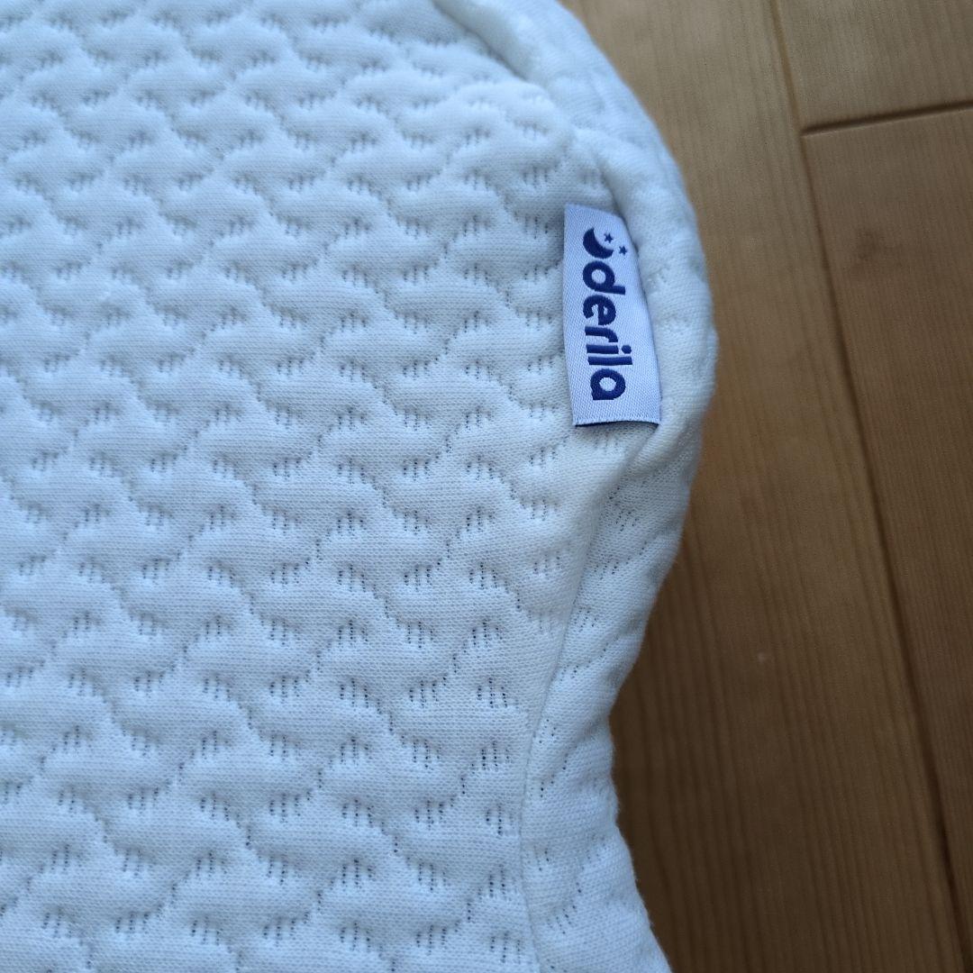 derila メモリーフォーム 波型枕 　2個