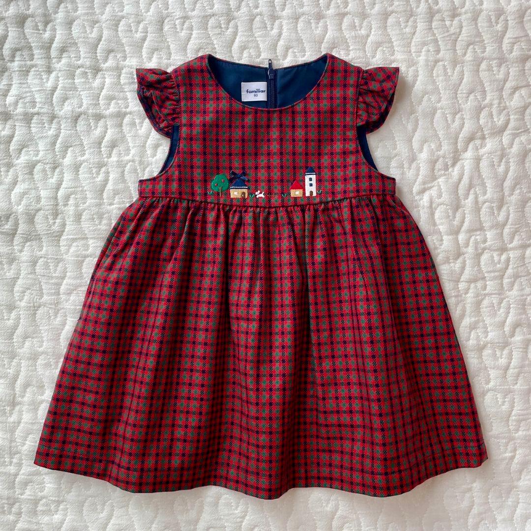 いちみ　ファミリア　3点おまとめ　８０