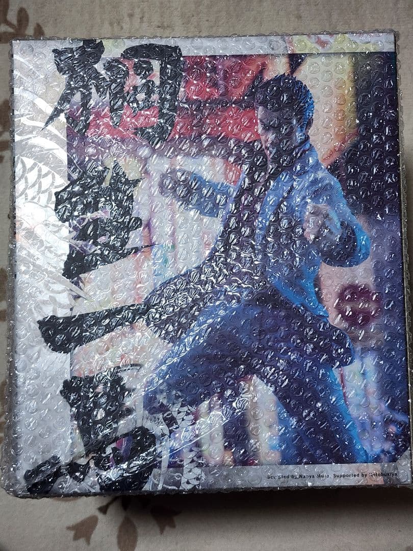 新品未開封 コトブキヤ 龍が如く 桐生一馬 フィギュア