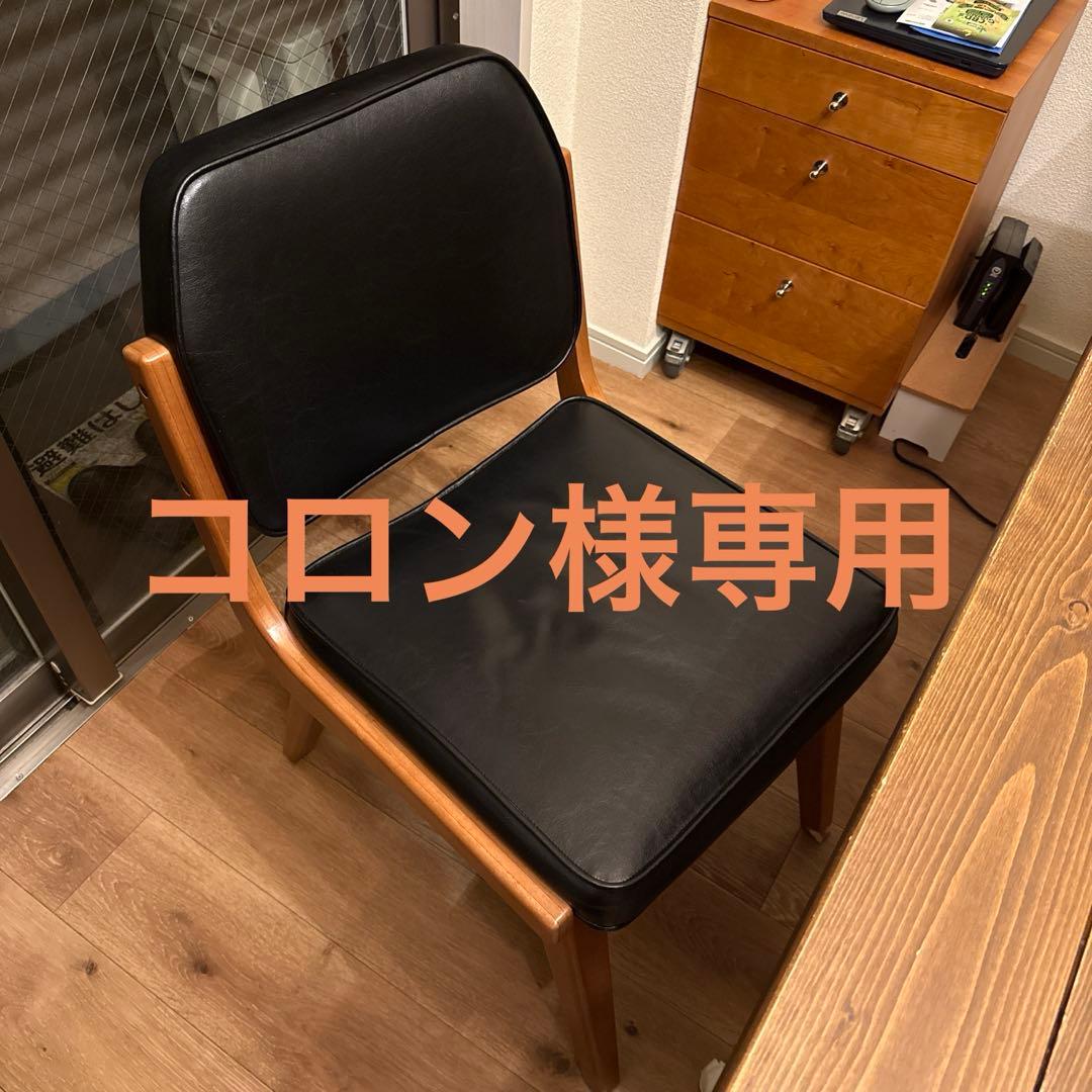 コロン　ACME Furniture SIERRA CHAIR