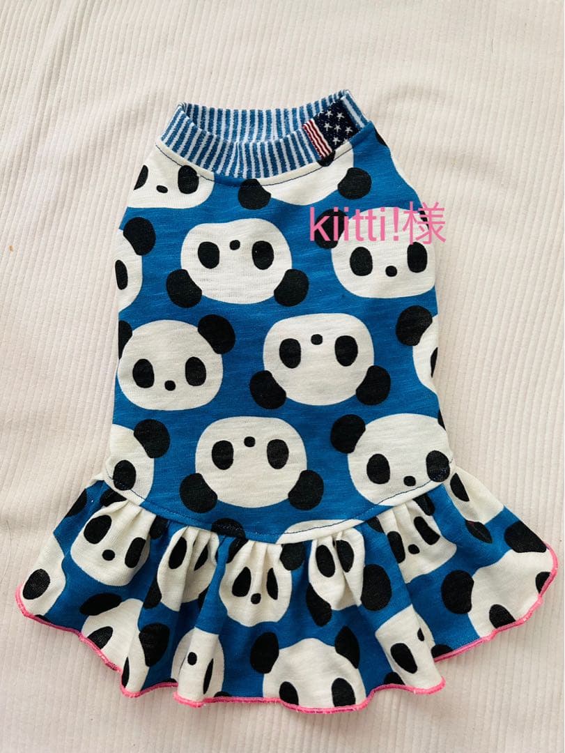 犬服ハンドメイド　タンクトップ(kiitti!)