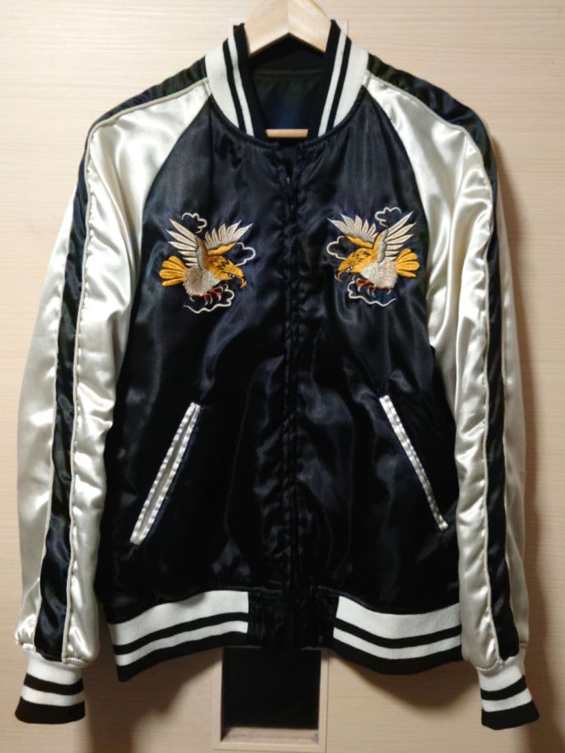 ALPHA リバーシブル・スカジャン