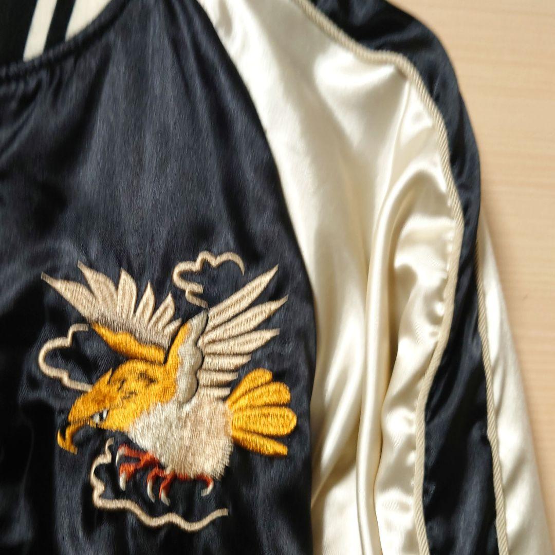 ALPHA リバーシブル・スカジャン