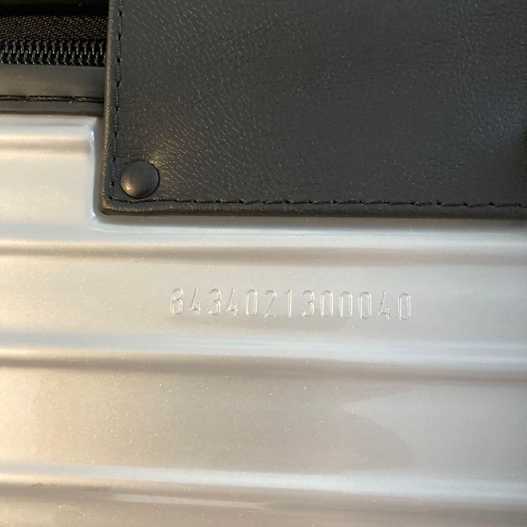 シュウ　リモワ　スーツケース Salsa 23L