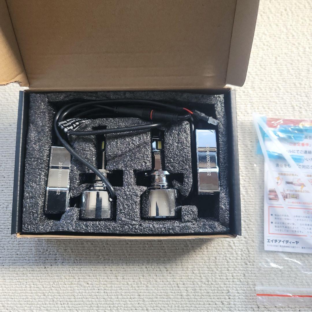 HID LEDヘッドライト 2個セット