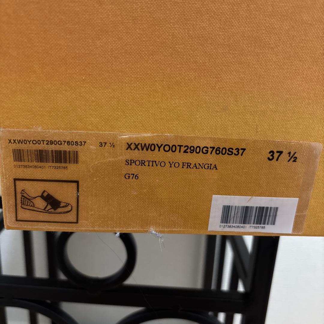 美品TOD'S☆ネイビー フリンジ付きスニーカー