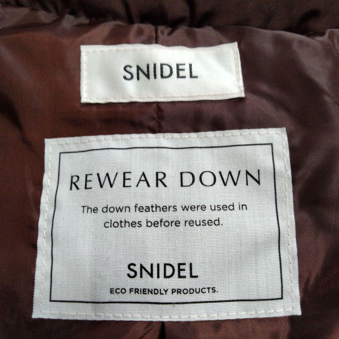 【極美品】SNIDEL REWEAR DOWN フード　ダウンジャケット