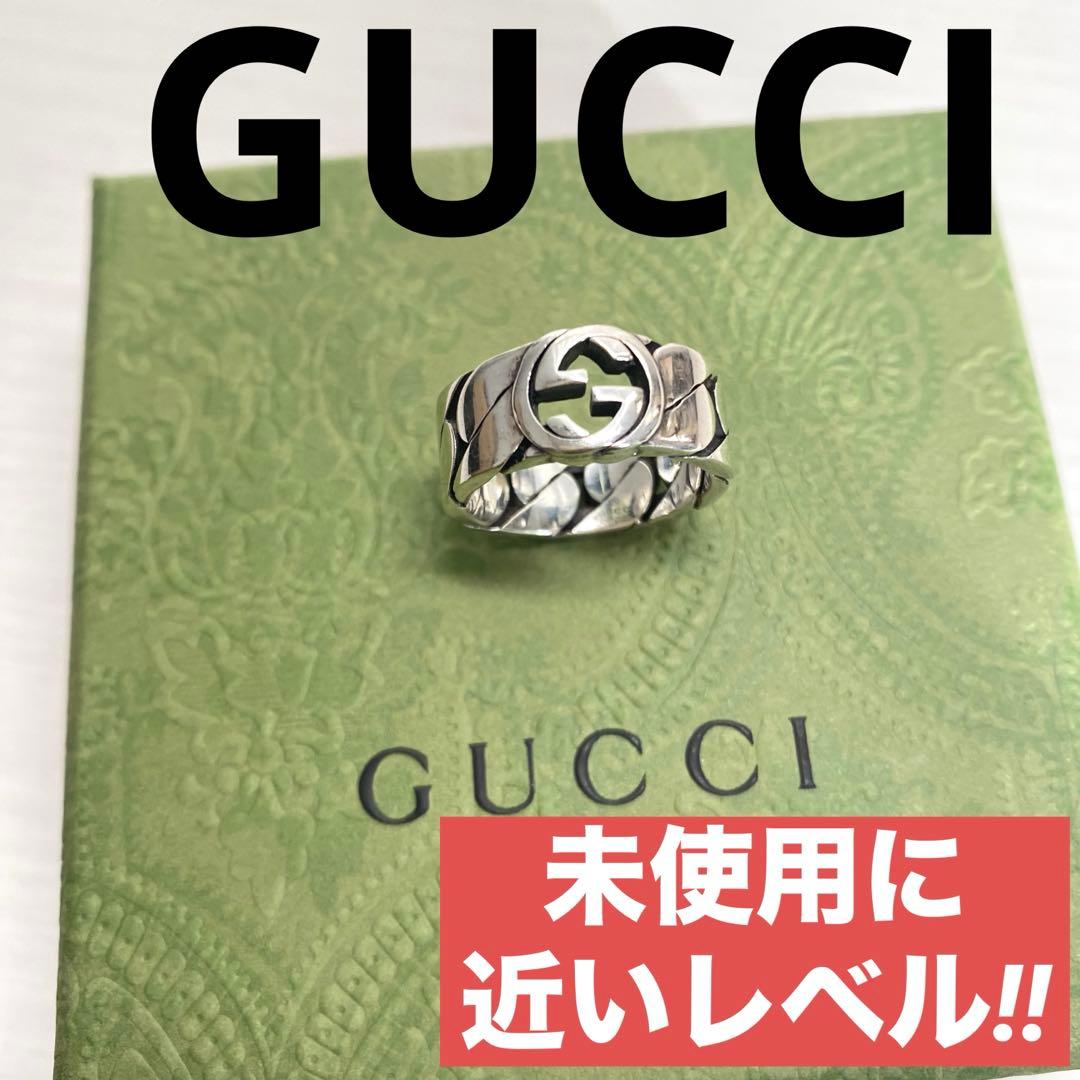 【正規品⭕️】高品質　グッチ リング インターロッキングG 14号 指輪 大人気✨