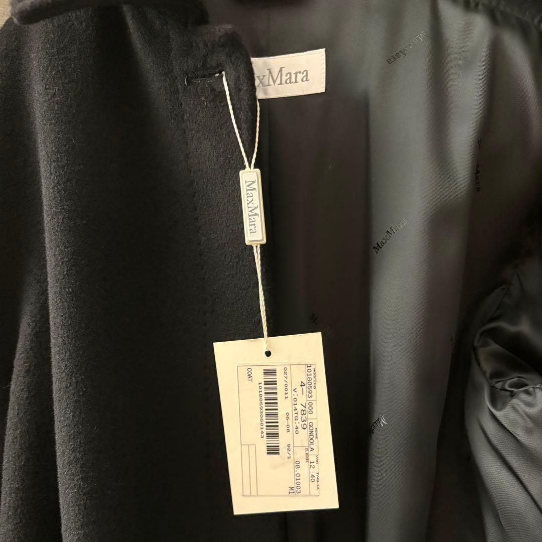 か*ゆ様 未使用タグ付◎MaxMara 白タグ マキシ丈コート カシミヤ混 ステ