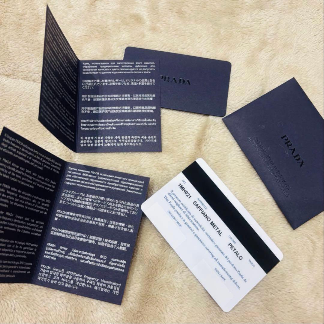 プラダ　ミニ財布　ピンク　サフィアーノレザー　美品