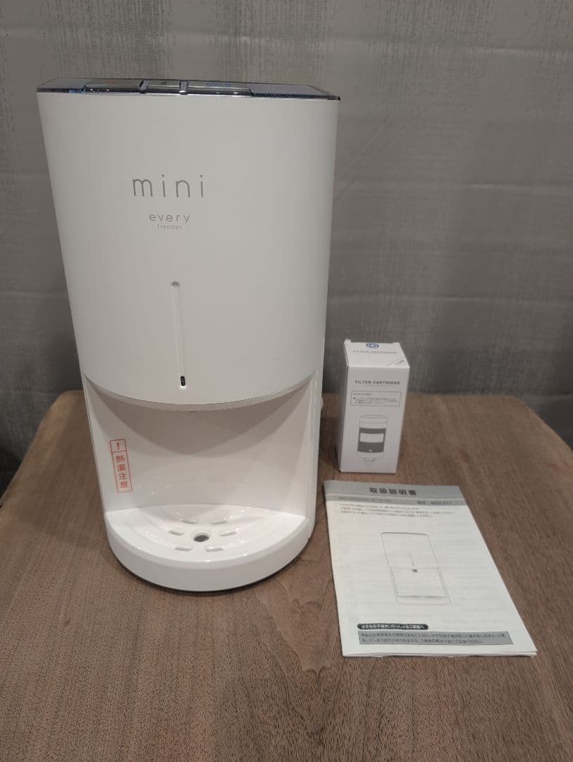 【安心の譲渡証明書付】every frecious mini　2023.8購入