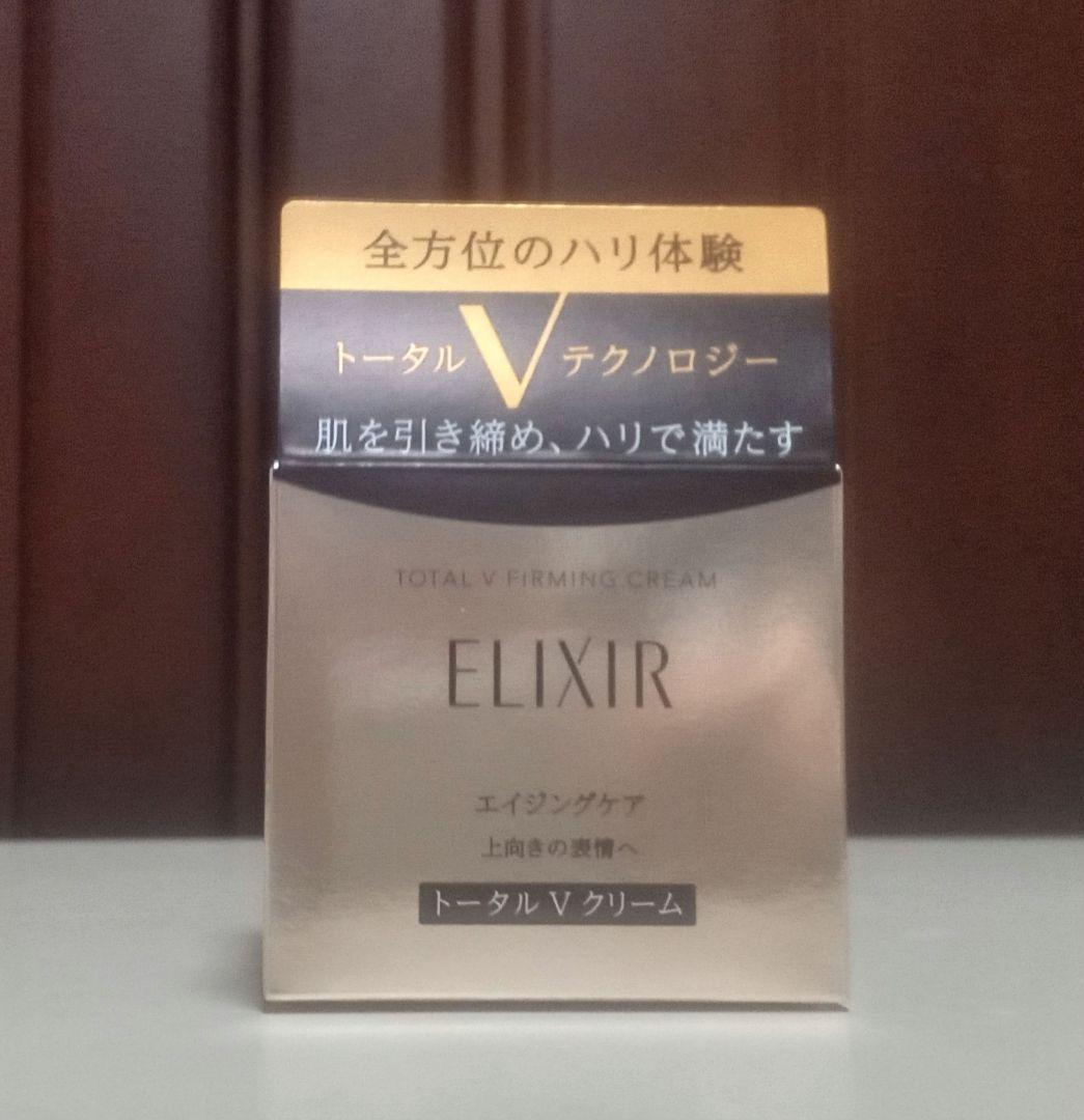 エリクシール ファーミングクリーム 50g+ザ セラムaa 50ml+おまけ