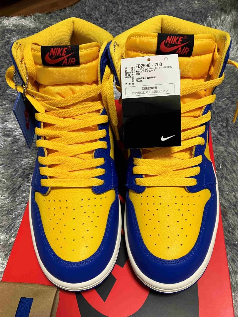 Nike Air Jordan 1 ゲームロイヤル　ハイカット